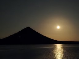 Imágenes del Cerro Masatrigo