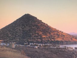 Imágenes del Cerro Masatrigo