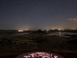 Cerro desde mirador celeste de Galizuela